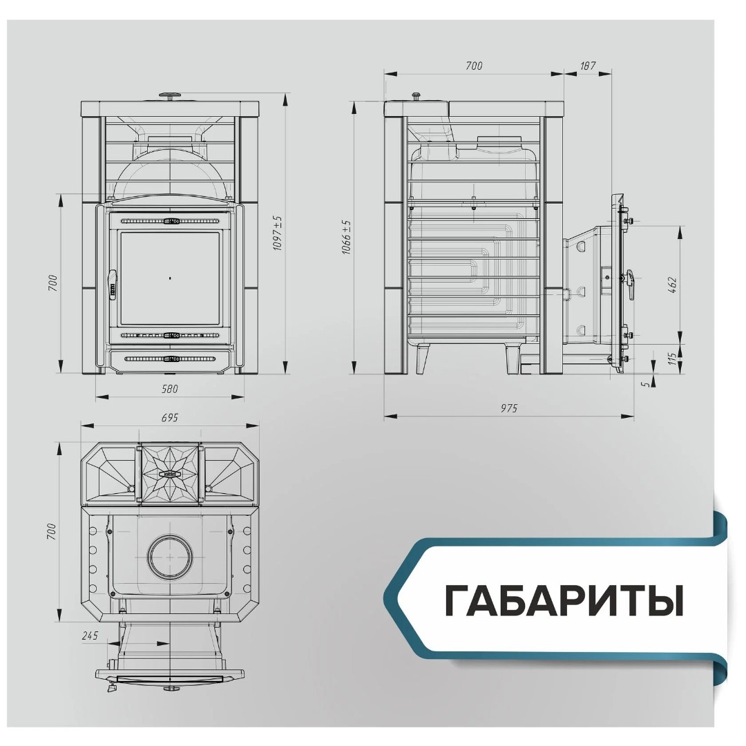 Печь банная Эйфория 45 сетка — изображение 3