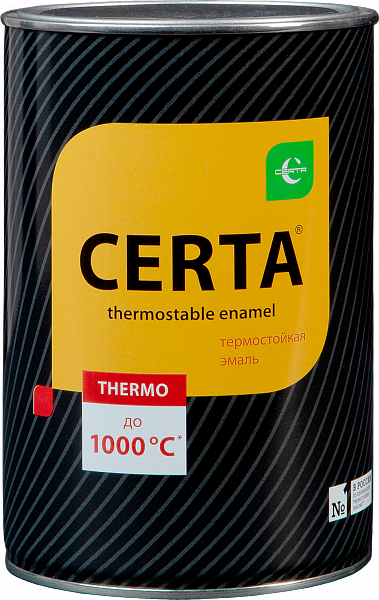 Термостойкая эмаль до 400 °C банка 0,8 кг (бежевая)