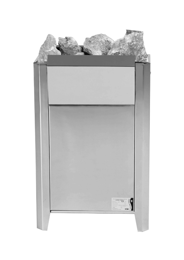 enu-3