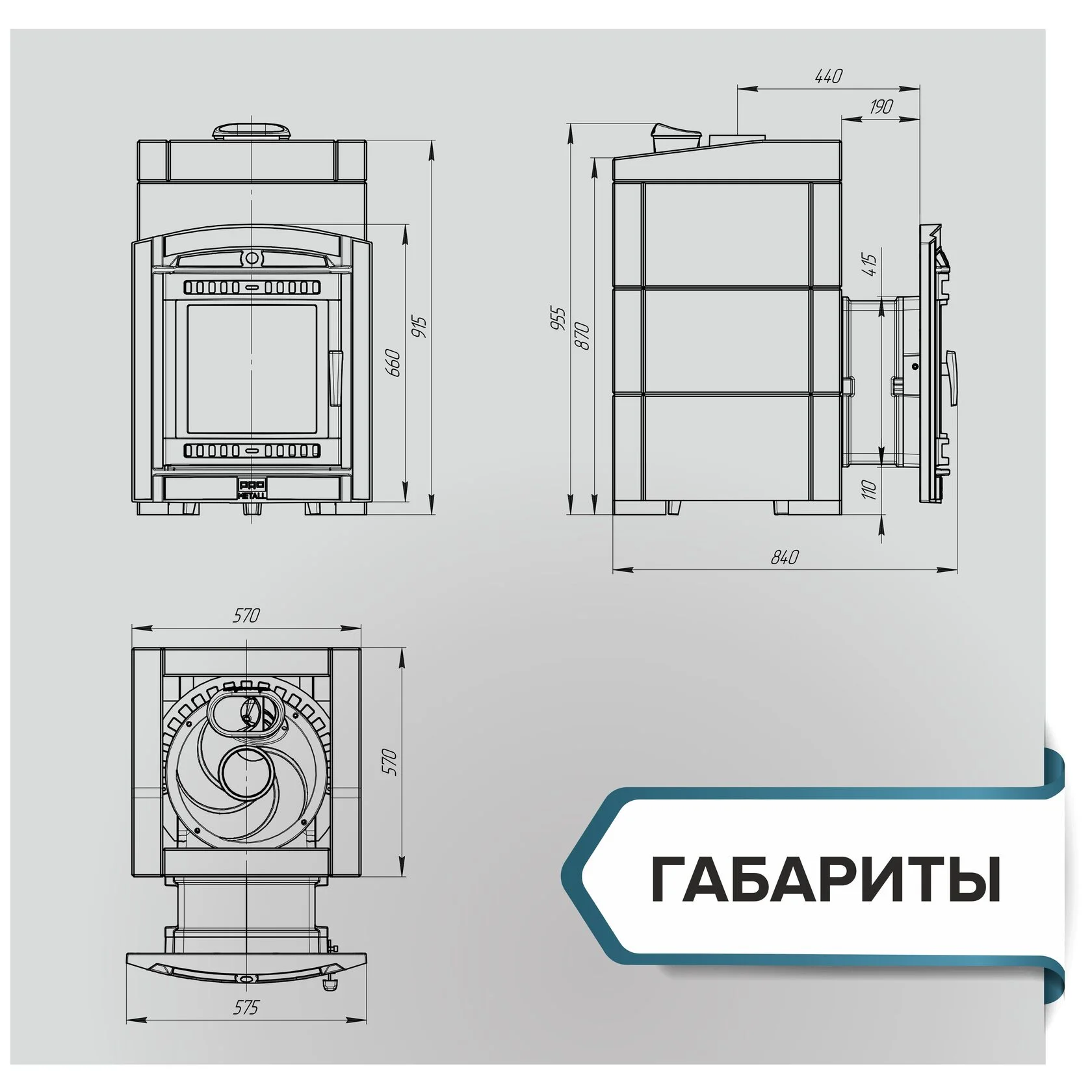 Печь банная "Атмосфера L" в облицовке "Талькохлорит УЗОР №7" — изображение 4