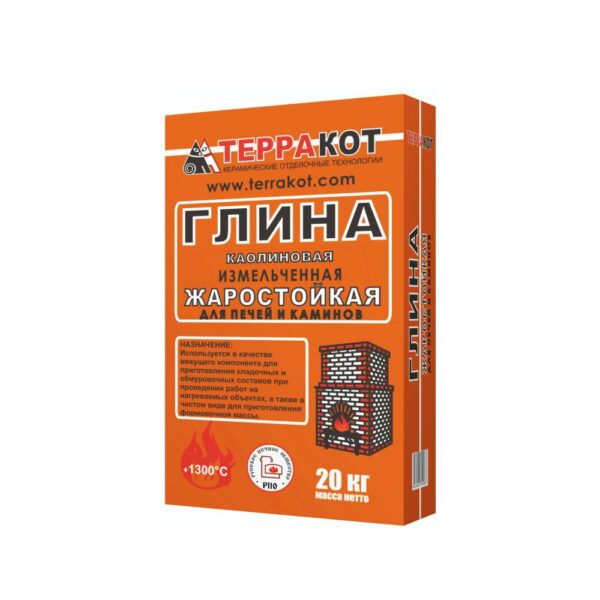 Глина каолиновая 20 кг