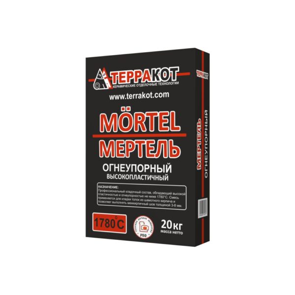 Огнеупорная мертель 20 кг