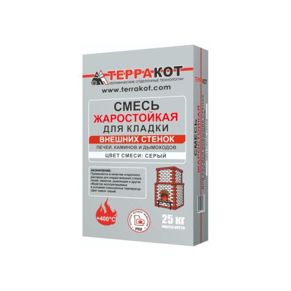 Кладка внешних стенок 25 кг